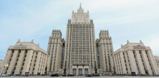 Ministry of Foreign Affairs of Russia in Moscow