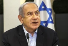 Іран має демонтувати ядерну інфраструктуру – Нетаньяху Біньямін Нетаньяху під час виступу на конференції