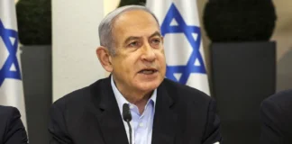 Iran must dismantle nuclear infrastructure - Netanyahu Benjamin Netanyahu speaking at the conference