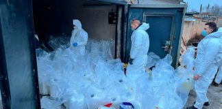 Правоохоронці під час спецоперації з ліквідації нарколабораторії