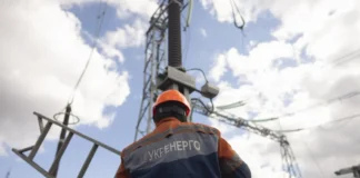 Ukraine's energy infrastructure after the shelling