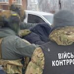 СБУ та Нацполіція викрили 8 схем ухилення від мобілізації