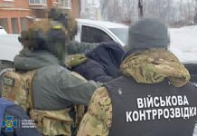 Затримання організаторів схем ухилення від мобілізації