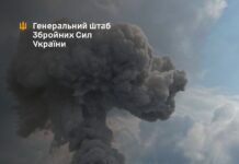 Сили оборони уразили пункти управління окупантів Ураження пунктів управління ворога
