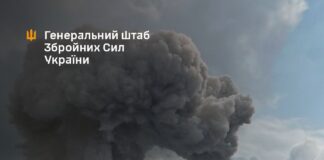 Сили оборони уразили пункти управління окупантів Ураження пунктів управління ворога