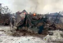 Російська авіабомба ФАБ-250 знищила будинок на Донеччині Зруйнований житловий будинок після авіаудару на Донеччині