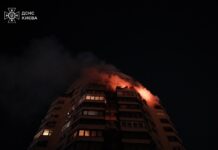 Росіяни вдарили по житлових районах Києва Пожежа у багатоповерхівці в Києві після нічної атаки