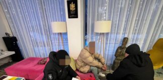 SBI conducts investigative actions against employee of a trading company in Kyiv region