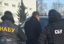 Співробітники НАБУ та СБУ затримують депутата