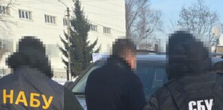 NABU and SBU officers detain MP