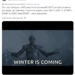 Russia and the US without a nuclear treaty for the first time since 1972</trp-post-container