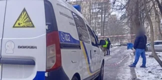 Поліцейські на місці події