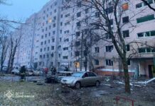 Damaged residential building in Kramatorsk