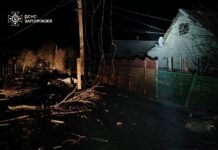 Consequences of a drone strike in the private sector of Zaporizhzhia district