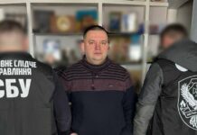 затримання підозрюваного співробітниками СБУ