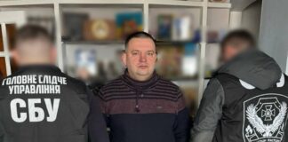 затримання підозрюваного співробітниками СБУ