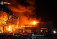 Fire after drone strike on port infrastructure in Odesa region