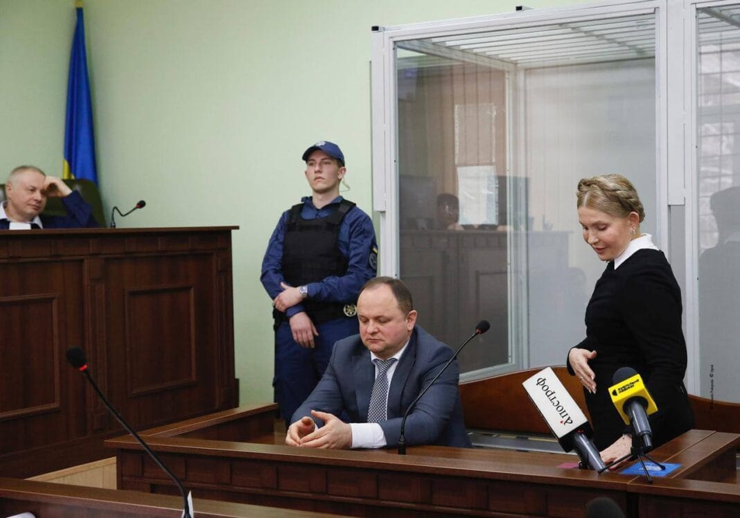 Yulia Tymoshenko during a court hearing in the High Anti-Corruption Court