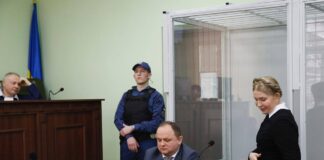 HACCU appeal overturns Tymoshenko case decision for second time Yulia Tymoshenko during a court hearing in the High Anti-Corruption Court