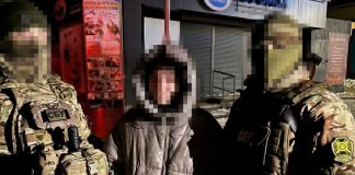 Затримання підозрюваної співробітниками СБУ в Харкові