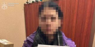 Підозрювана у справі про теракт у Львові під час вручення підозри