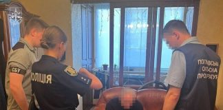 У Полтаві викрили розтрати на секторі поховань правоохоронці проводять слідчі дії у справі підрядника в Полтаві