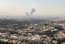 Ізраїль заявив про удари по 30 цілях в Ірані Удари по Ірану