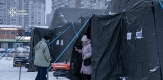 Residential buildings in Kyiv in winter without heating