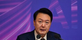 Екс-президента Південної Кореї засудили