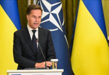 Марк Рютте в Києві