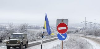 Демілітаризована зона на Донбасі