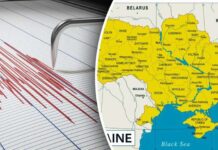 Землетрус відчули у кількох регіонах України Землетрус в Україні
