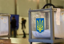 A polling station in Ukraine during voting