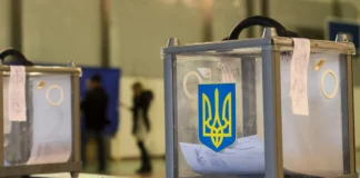 виборча дільниця в Україні під час голосування