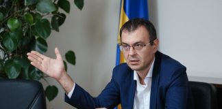 Данило Гетманцев