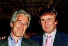 Документи справи Епштейна, оприлюднені Мін'юстом США