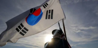 Південна Корея PURL