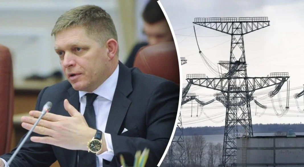 Фіцо Роберт Фіцо зробив заяву щодо постачання електроенергії Україні