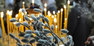 освячення верби у церкві на Вербну неділю