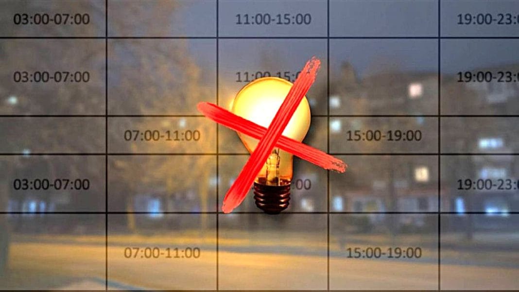 power outage power outage