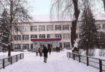 A school building in Kyiv in winter