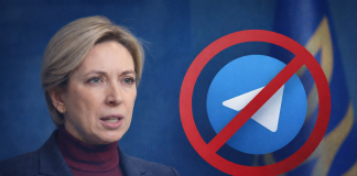 Ірина Верещук коментує питання обмеження Telegram