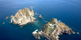 Спірні острови Токто Такесіма між Південною Кореєю та Японією