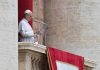 Папа Римський Лев під час звернення у Ватикані