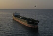 Малайзія затримала танкери з нафтою на $129,9 млн Танкер на рейді біля узбережжя Малайзії