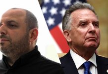 Рустем Умєров і Віткофф