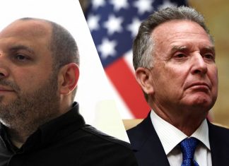 Рустем Умєров і Віткофф