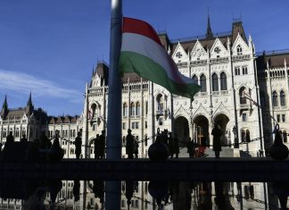 будівля уряду Угорщини у Будапешті