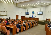 Dnipro did not support the allocation of UAH 1.4 billion for the Armed Forces The session hall of the Dnipro city council during the voting