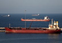 Ships in the Strait of Hormuz